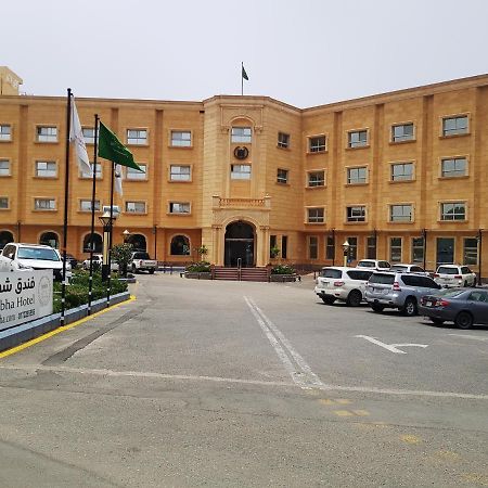 Shafa Abha Hotel Exterior photo